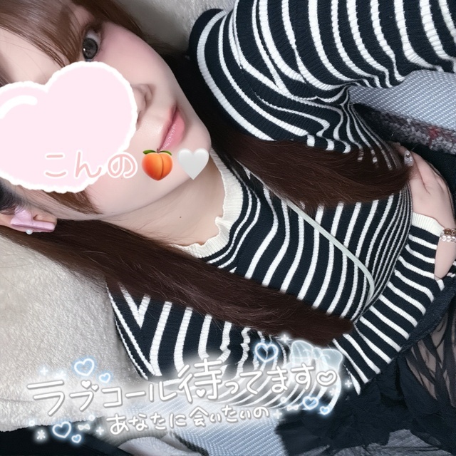 お昼のえっちな時間🫣🫧