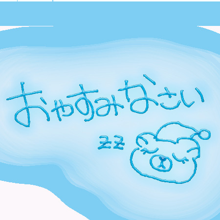 素敵な時間ありがとう🍑🤍