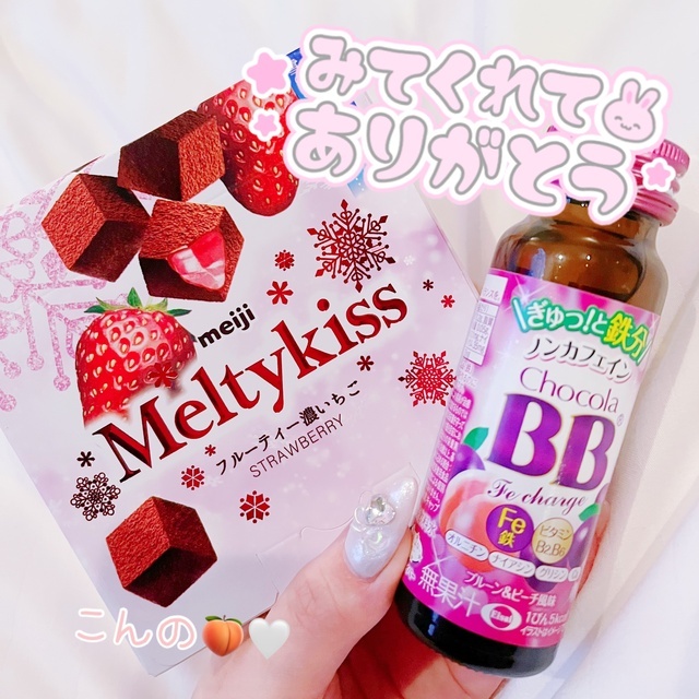 欲望まみれ、、、🫣🤍