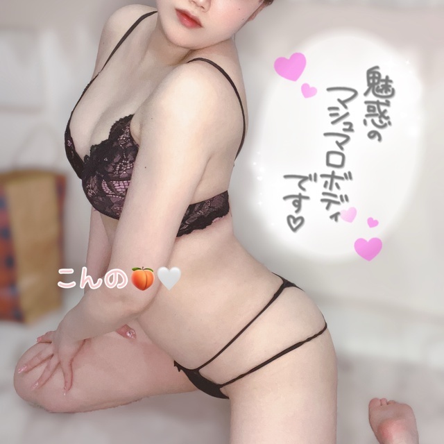 12月もよろしくお願いします✊🏻‼️