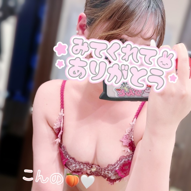 日々の肌ケアは大事です🫶🏻︎🩵🫧