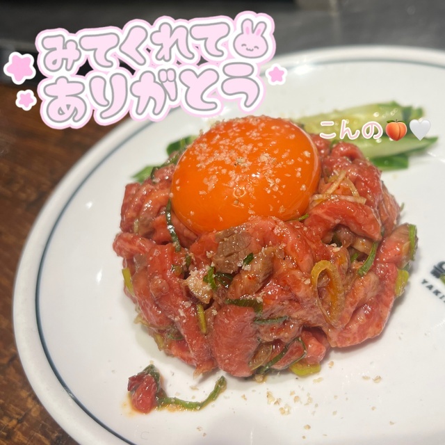 休日満喫🐶🐾