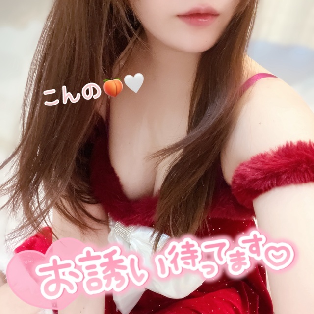 やっぱり私がいいよね？🌟笑