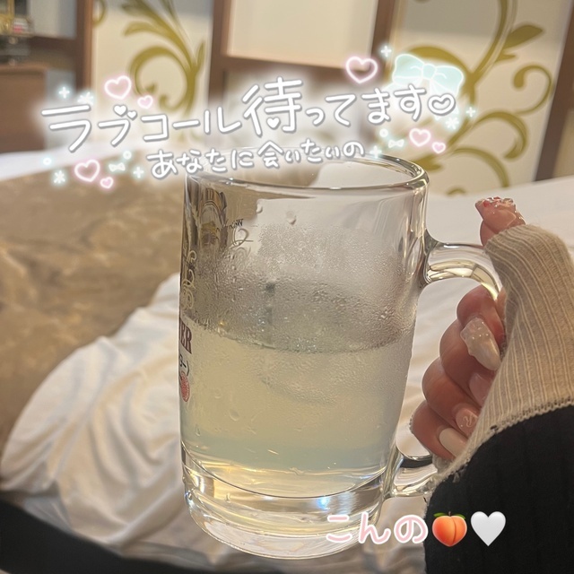 日々成長してる🌱⋆｡