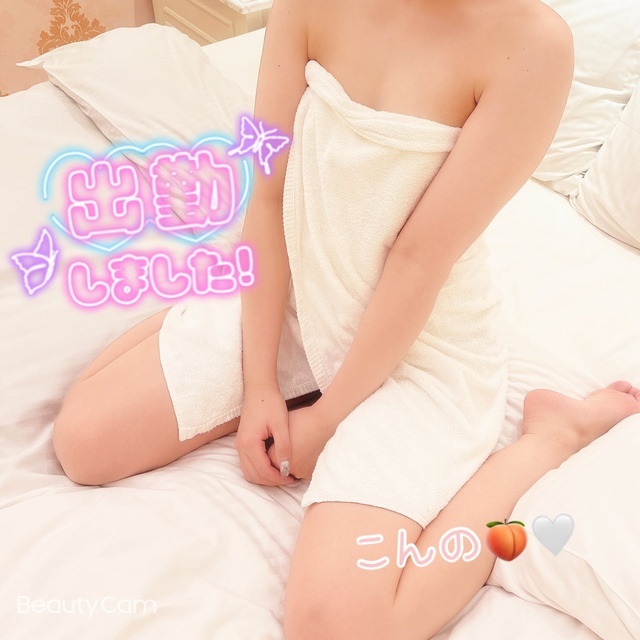 最近ハマってることがあるの🎀🎶