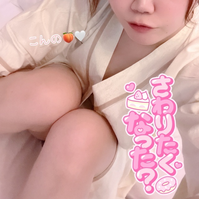 あわあわ、ぬるぬるならまかせて🫣🫧