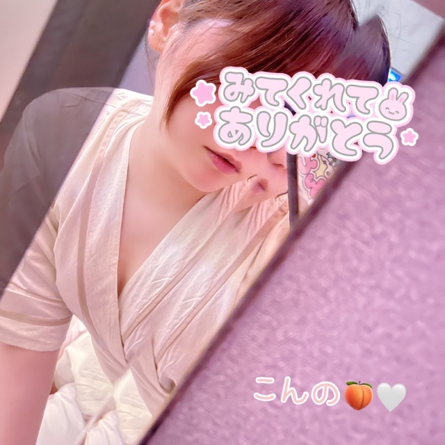 なんか覗いてるみたい👀✨