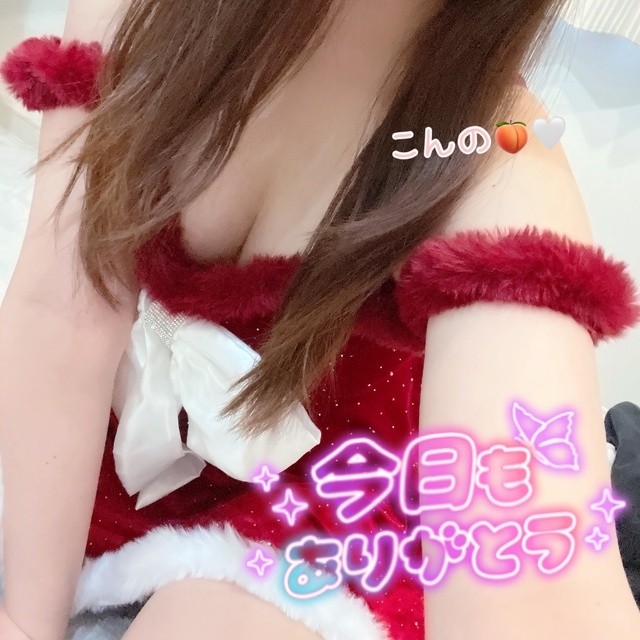 3月もよろしくお願いします🌸*･｜写メ日記｜今野｜鶯谷 人妻デリヘル あなたに逢いたくて