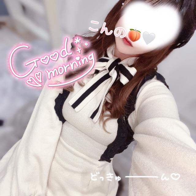 まばたき厳禁っ🐶🐾｜写メ日記｜今野｜鶯谷 人妻デリヘル あなたに逢いたくて