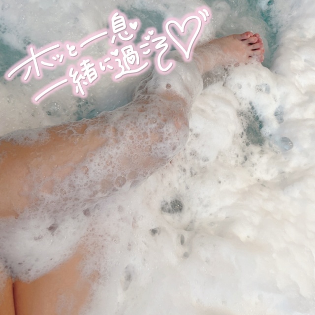 ぎゅってくっついてたい🐶🐾｜写メ日記｜今野｜鶯谷 人妻デリヘル あなたに逢いたくて