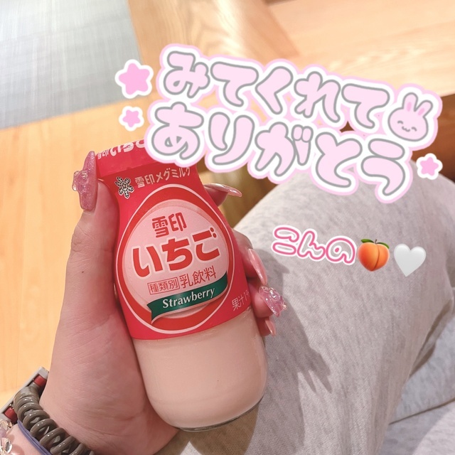 ゆっくりまったりタイム🛁🫧