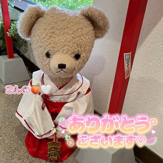 お礼です✊🏻‎‼️｜写メ日記｜今野｜鶯谷 人妻デリヘル あなたに逢いたくて