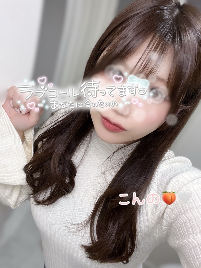 シンプルな方が良いって本当？？｜写メ日記｜今野｜鶯谷 人妻デリヘル あなたに逢いたくて