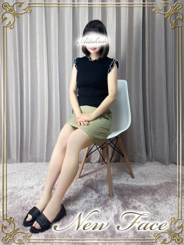 谷本
