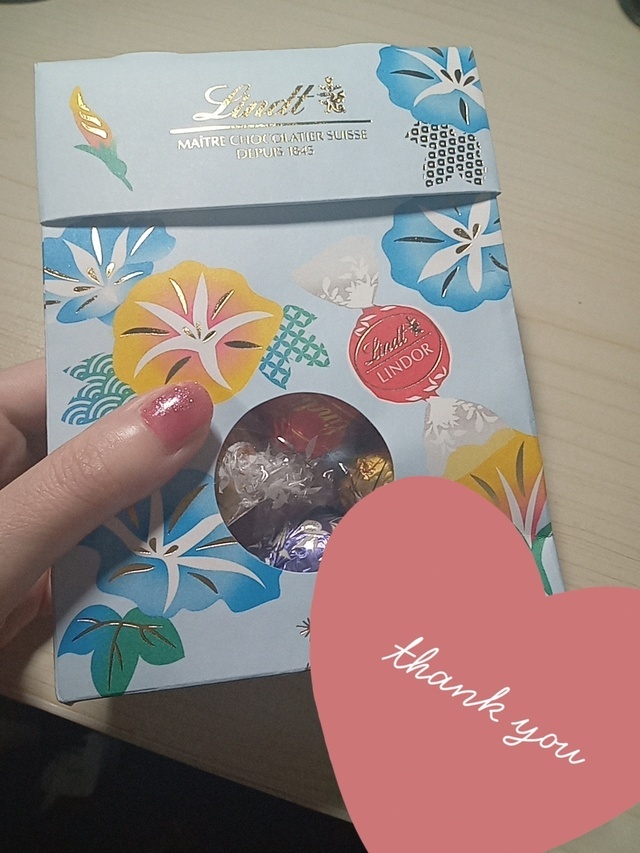 昨日のお礼♡｜写メ日記｜夏川｜鶯谷 人妻デリヘル あなたに逢いたくて