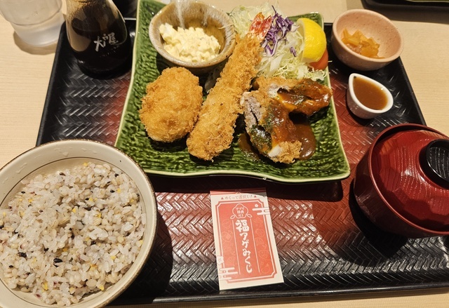 おはよう｜写メ日記｜大原｜鶯谷 人妻デリヘル あなたに逢いたくて