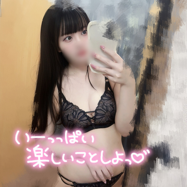 今日はどんな気分？？｜写メ日記｜新垣｜鶯谷 人妻デリヘル あなたに逢いたくて