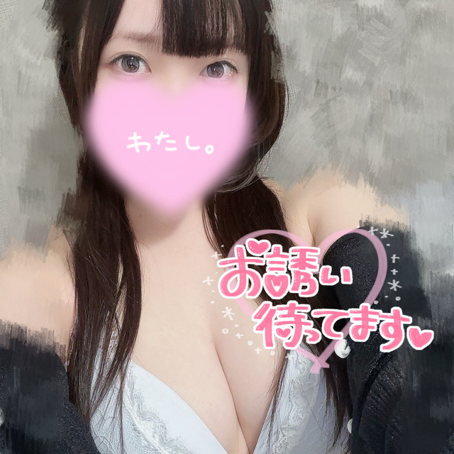 ムフフなこと｜写メ日記｜新垣｜鶯谷 人妻デリヘル あなたに逢いたくて