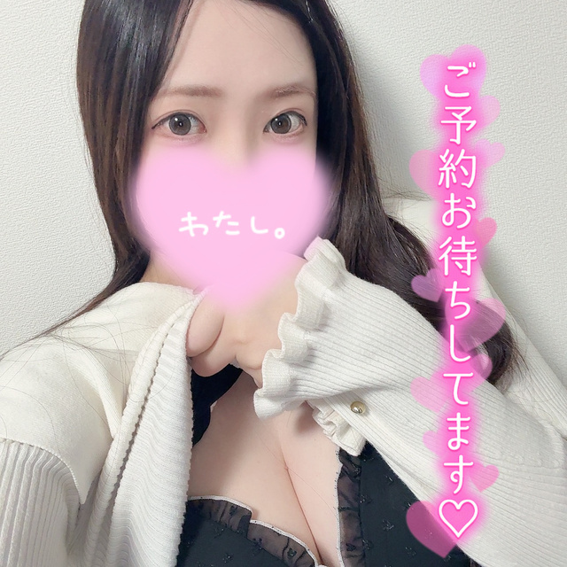 13日おります🌟｜写メ日記｜新垣｜鶯谷 人妻デリヘル あなたに逢いたくて