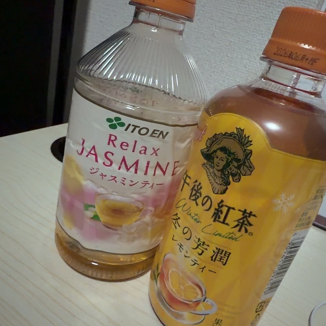 御礼 S様｜写メ日記｜松川｜鶯谷 人妻デリヘル あなたに逢いたくて