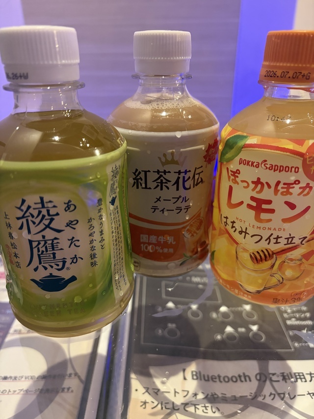 御礼 S様｜写メ日記｜松川｜鶯谷 人妻デリヘル あなたに逢いたくて