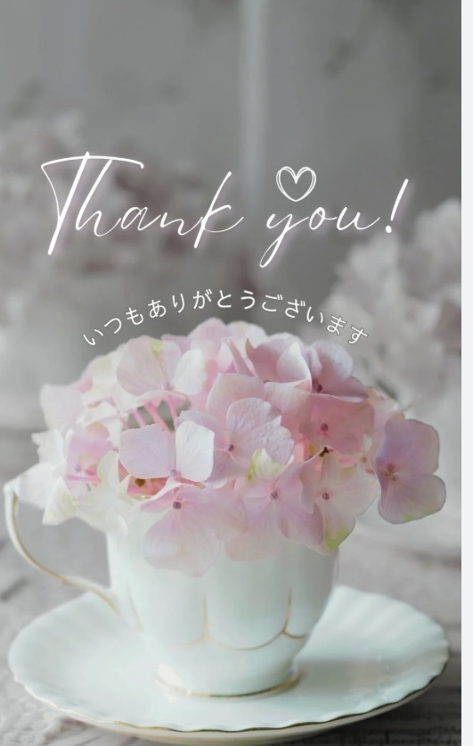 君島です｜写メ日記｜君島｜鶯谷 人妻デリヘル あなたに逢いたくて