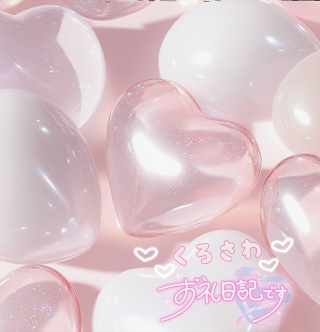 ♡サンモリッツエコ S様♡｜写メ日記｜黒沢｜鶯谷 人妻デリヘル あなたに逢いたくて