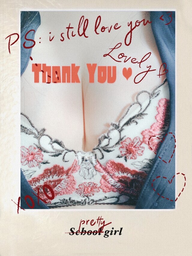 幸せなひと時をありがとう💕｜写メ日記｜葛西｜鶯谷 人妻デリヘル あなたに逢いたくて