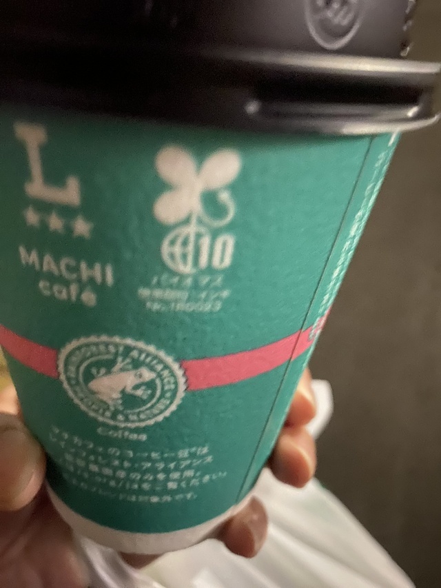 カフェイン投入☕️｜写メ日記｜石原｜鶯谷 人妻デリヘル あなたに逢いたくて