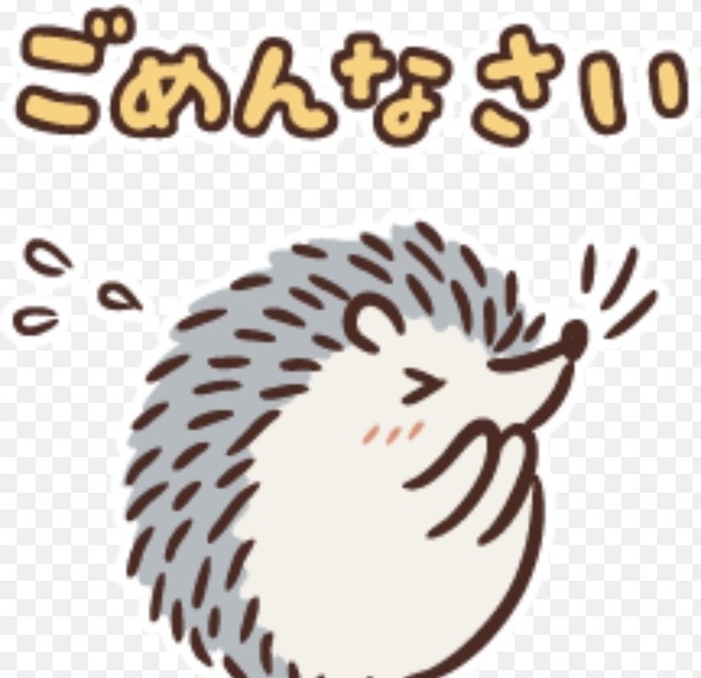 お休みになりました｜写メ日記｜長沢｜鶯谷 人妻デリヘル あなたに逢いたくて