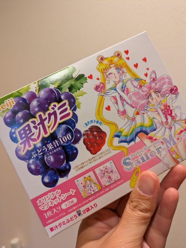 4/1ありがとうございました✨