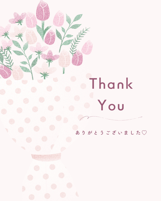 ☆お礼日記☆｜写メ日記｜江角｜鶯谷 人妻デリヘル あなたに逢いたくて