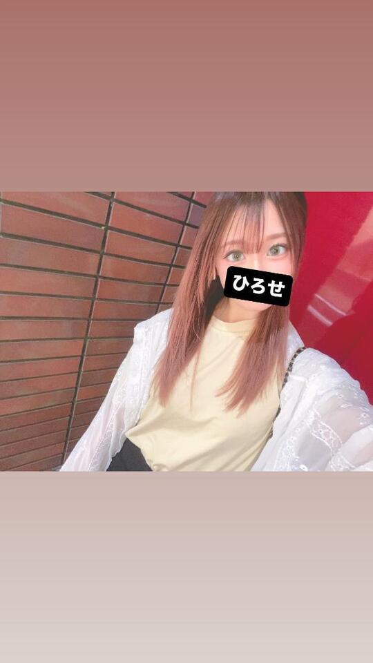 晴れの日