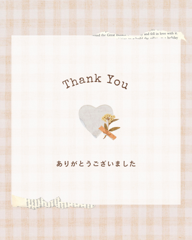 🌟お礼日記🌟｜写メ日記｜川崎｜鶯谷 人妻デリヘル あなたに逢いたくて