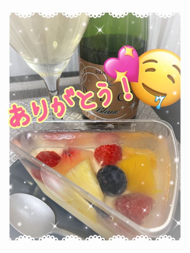 🌟お礼日記🌟｜写メ日記｜川崎｜鶯谷 人妻デリヘル あなたに逢いたくて