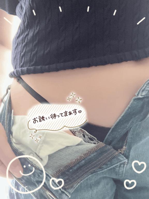 密室に男女ふたりきり