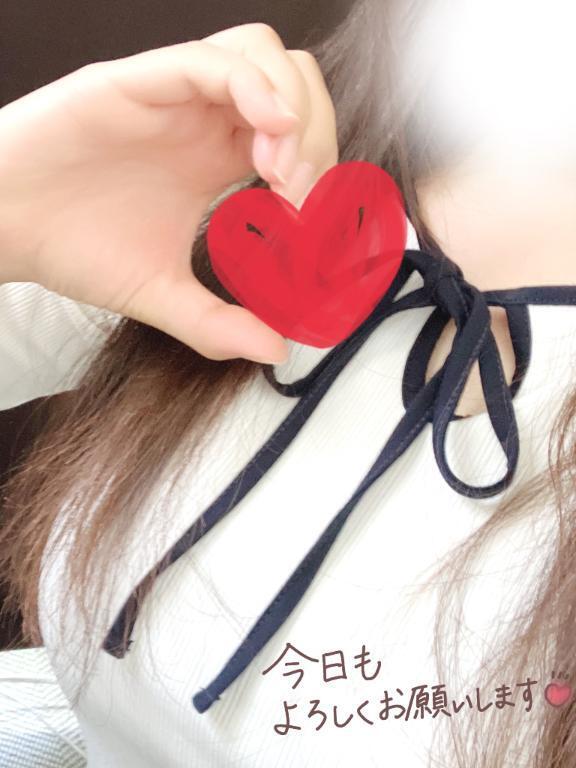 海より谷|写メ日記|川崎|鶯谷 人妻デリヘル あなたに逢いたくて