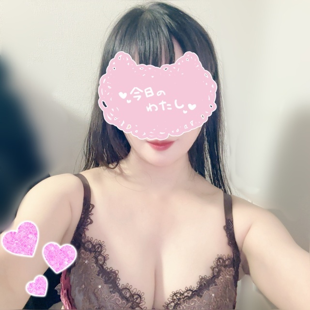 2回目💝