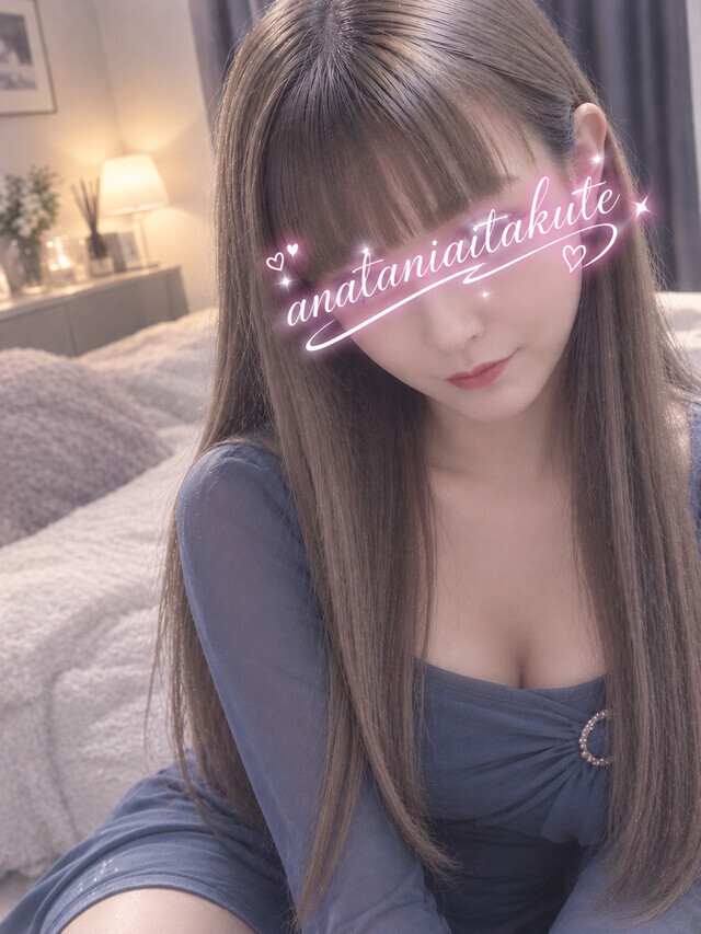 明日の出勤｜写メ日記｜戸田｜鶯谷 人妻デリヘル あなたに逢いたくて