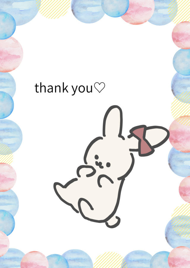Tさんありがとうございました♡
