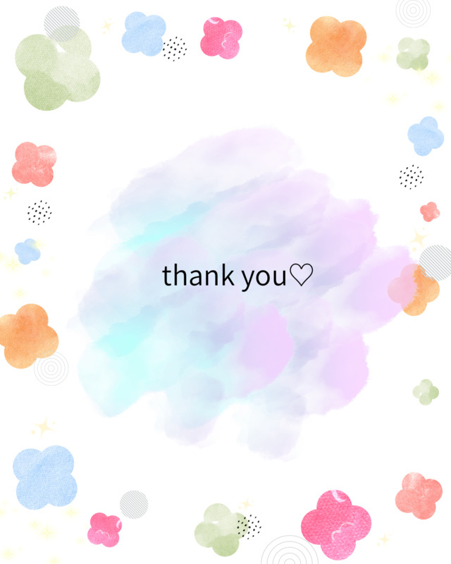 Yさん ありがとうございました♡