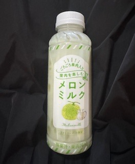 おはようございます☀️｜写メ日記｜川口｜鶯谷 人妻デリヘル あなたに逢いたくて