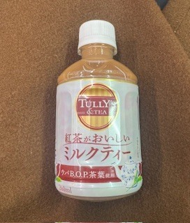 おはようございます💞