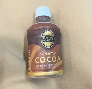 おはようございます😊