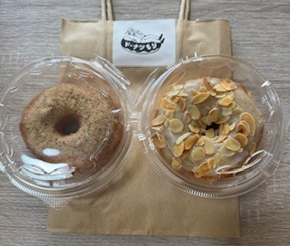 おはようございます😊｜写メ日記｜川口｜鶯谷 人妻デリヘル あなたに逢いたくて