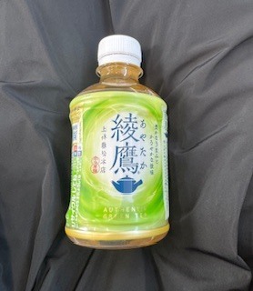 おはようございます☀️｜写メ日記｜川口｜鶯谷 人妻デリヘル あなたに逢いたくて