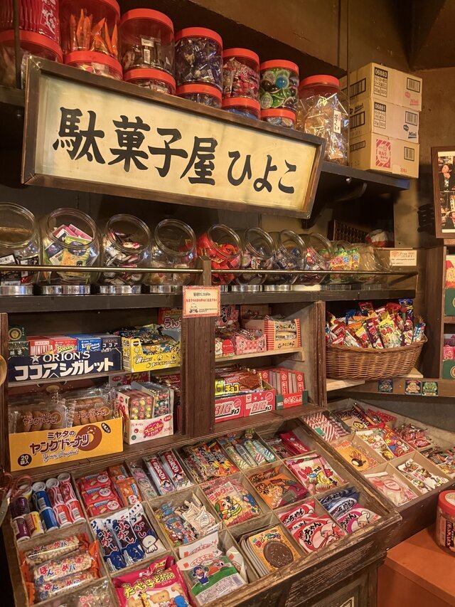 来週🍭｜写メ日記｜新木｜鶯谷 人妻デリヘル あなたに逢いたくて