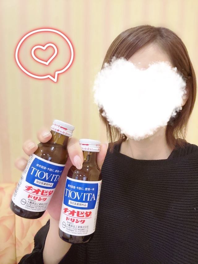 こんばんは｜写メ日記｜新木｜鶯谷 人妻デリヘル あなたに逢いたくて