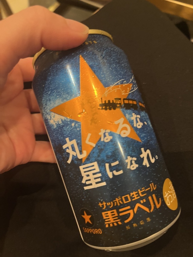 お礼｜写メ日記｜有村｜鶯谷 人妻デリヘル あなたに逢いたくて