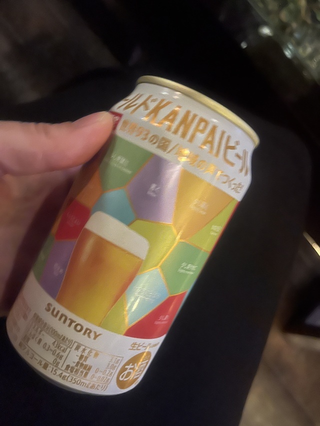 ありがとうございます｜写メ日記｜有村｜鶯谷 人妻デリヘル あなたに逢いたくて